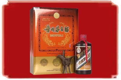 东宝区烟酒回收陈酿茅台.jpg
