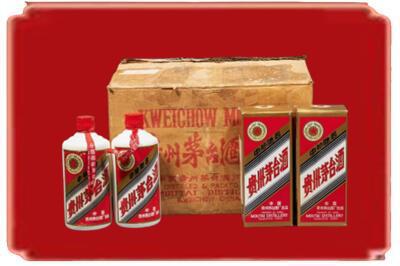 东宝区烟酒回收老茅台酒.jpg