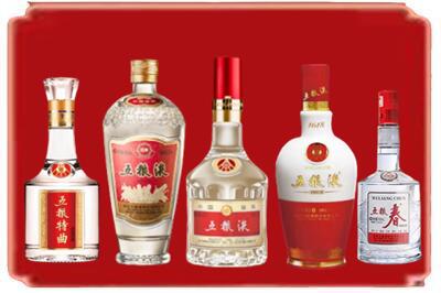东宝区烟酒回收各种五粮液.jpg