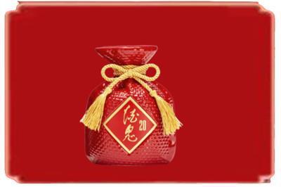 东宝区烟酒回收酒鬼酒.jpg